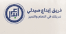 إبداع صيدلي